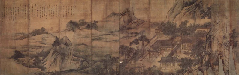 Samgongbulhwando (Die Natur besser als die offiziellen Ränge)